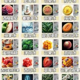 【滿3盒加購150送主機】TOKYO MOHOO BOX 東京魔盒 極簡商務風格專用彈 12ml 巨量裝 10000口長效煙彈 30mg/ml 尼古丁鹽感 台灣現貨秒發