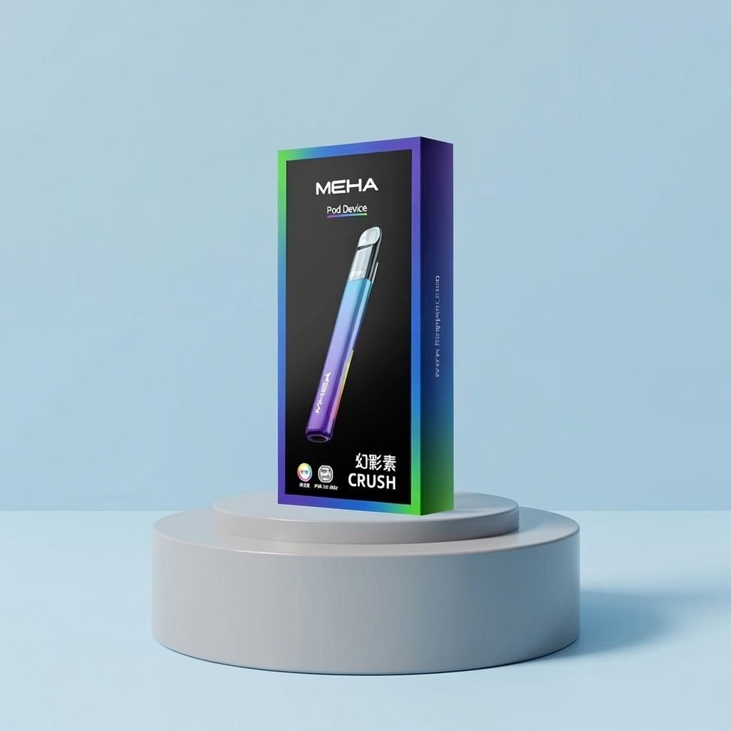 魅嗨 MEHA 星耀版五代通用主機 RGB 炫彩氛圍燈設計 450mAh大容量 Type-C快充 7W-10.5W 三檔功率切換自定義口感 台灣現貨秒發:圖片 4