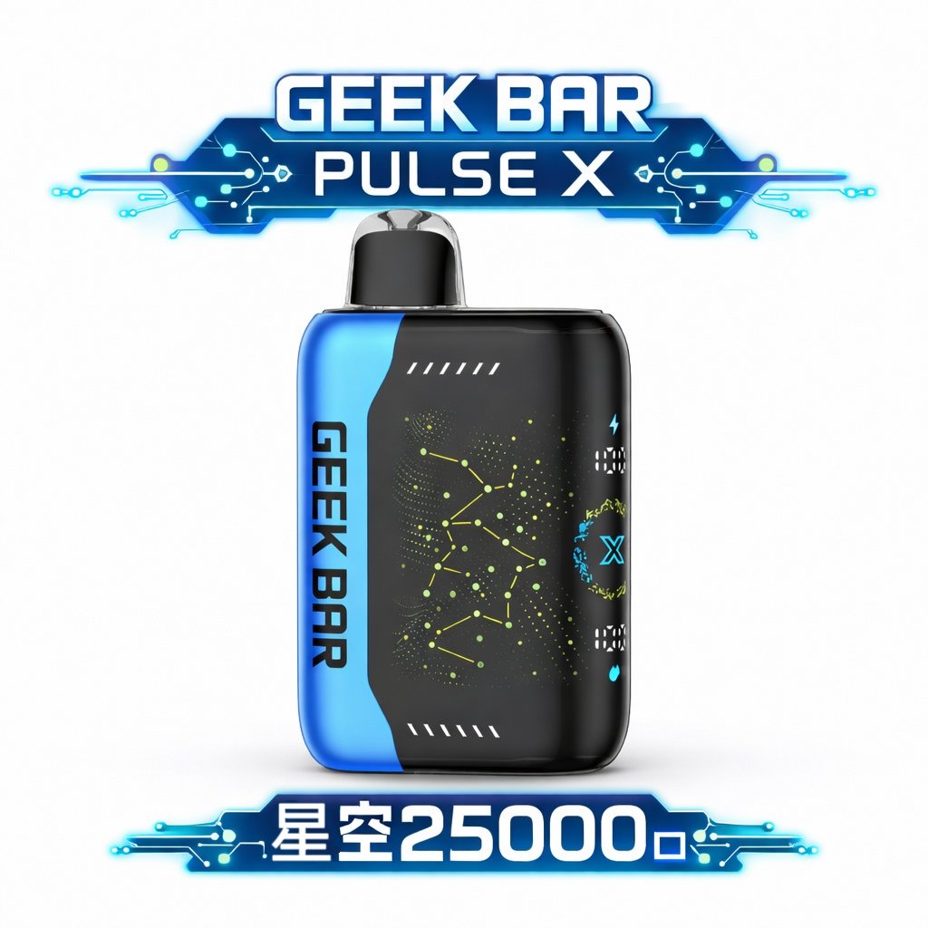 【買5贈1】GEEK BAR 星空系列 25000口拋棄式機皇 首創「3D 曲面全螢幕」視覺炸裂 18ml 巨量裝 5%尼古丁鹽強勁擊喉 台灣現貨