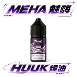 MEHA 魅嗨 HUUK 煙油 30ml巨量裝 30mg尼古丁鹽黃金配比 適用於注油小煙 台灣現貨秒發