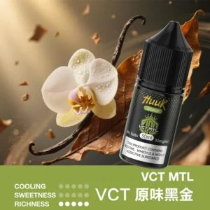MEHA 魅嗨 HUUK 煙油 30ml巨量裝 30mg尼古丁鹽黃金配比 適用於注油小煙 台灣現貨秒發:圖片 9