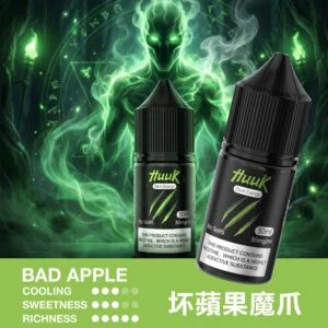 MEHA 魅嗨 HUUK 煙油 30ml巨量裝 30mg尼古丁鹽黃金配比 適用於注油小煙 台灣現貨秒發:圖片 19
