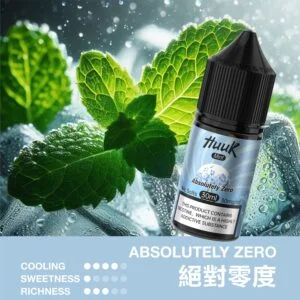 MEHA 魅嗨 HUUK 煙油 30ml巨量裝 30mg尼古丁鹽黃金配比 適用於注油小煙 台灣現貨秒發:圖片 28